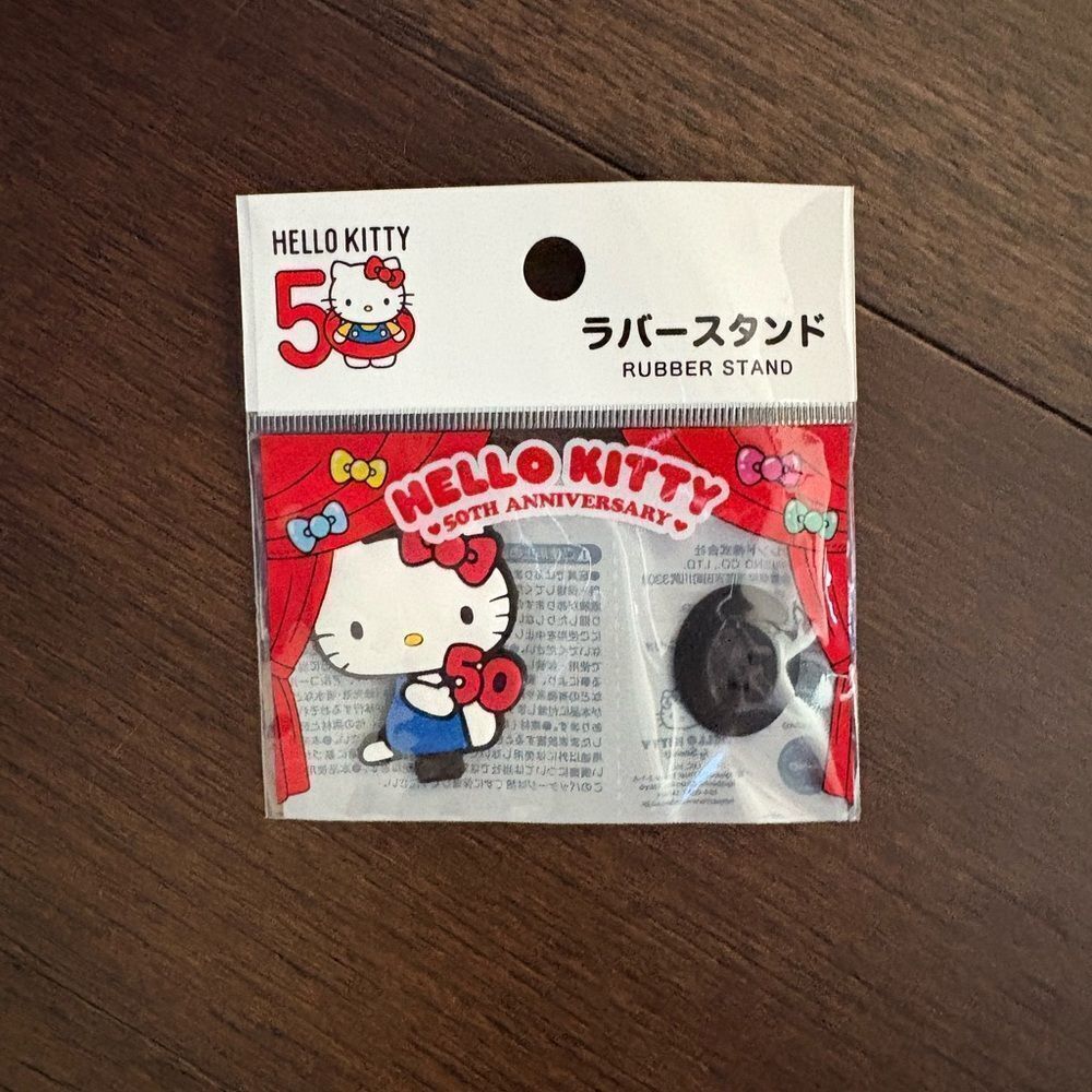 Sanrio Hello Kitty 50th Anniversary Rubber Stand - Red and Blue
